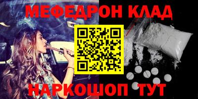 марихуана Ливны
