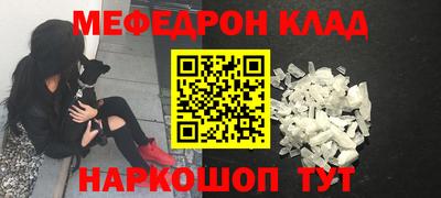 марихуана Ливны