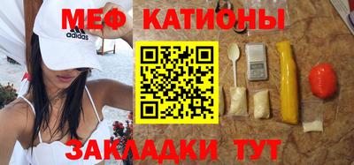 альфа пвп Ликино-Дулёво