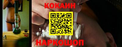 марихуана Ливны