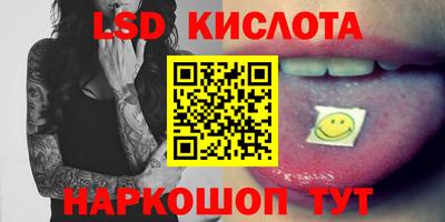 альфа пвп Ликино-Дулёво