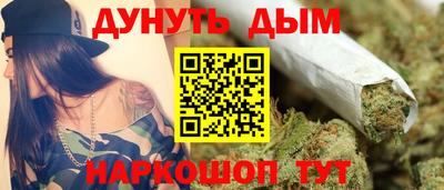 альфа пвп Ликино-Дулёво