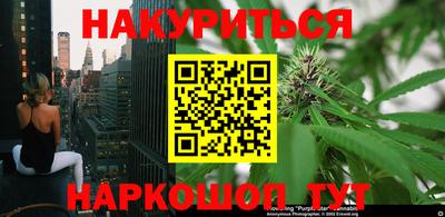 альфа пвп Ликино-Дулёво