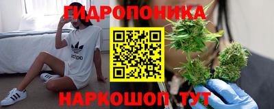 альфа пвп Ликино-Дулёво