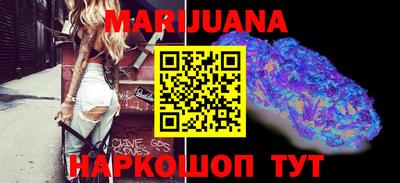 стаф Лесосибирск