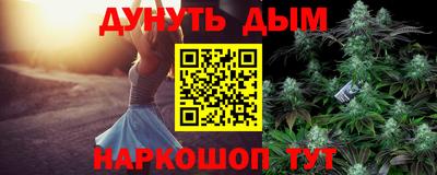 стаф Лесосибирск
