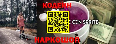 марихуана Ливны