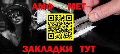 стаф Лесосибирск