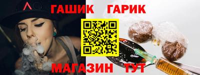 альфа пвп Ликино-Дулёво