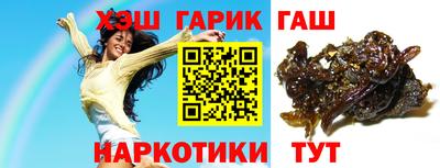 стаф Лесосибирск