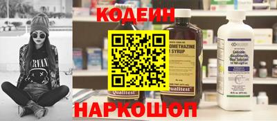 альфа пвп Ликино-Дулёво