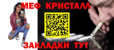 стаф Лесосибирск