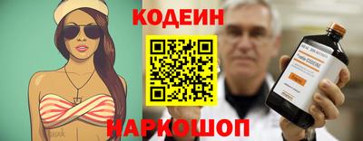 стаф Лесосибирск